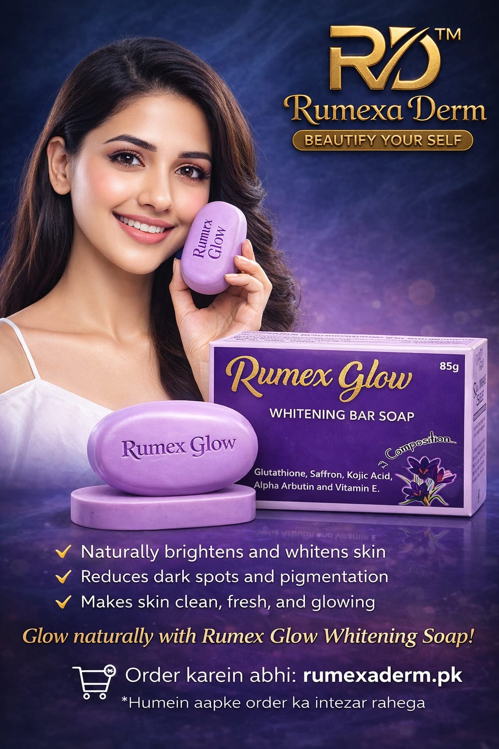 RUMEX GLOW BAR